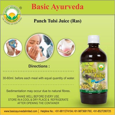 Basic Ayurveda Panch Tulsi Juice 500 ml - Ayurvedic Juices