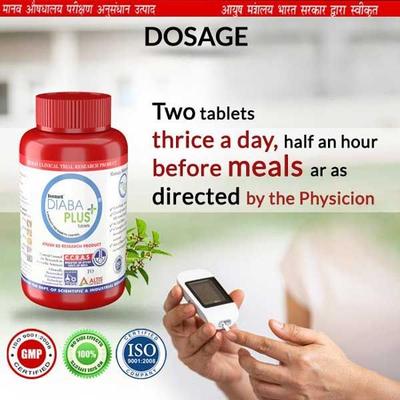 Deemark Diaba Plus Capsule (Pack of 2 x 30's) - Diabetes Care (Ayush)