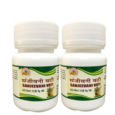 HASS Sanjeevani Vati Tablet (Pack of 2 x 80) 1's - Speciality Medicines