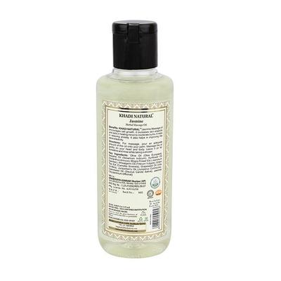 Khadi Natural Herbal Massage Oil - Jasmine 210 ml - Massage Oils
