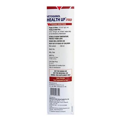 Vetoquinol Health Up Pro Syrup 200 ml - Feed Supplement