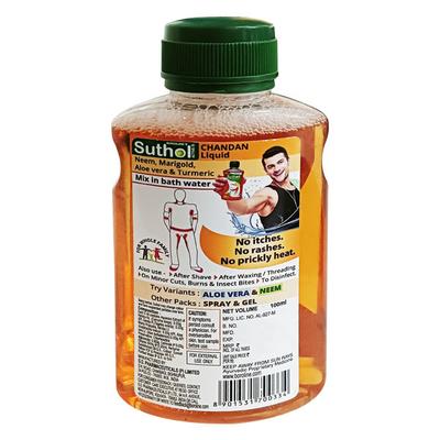 Boroline's Suthol Active Antiseptic Body Hygiene Liquid - Chandan 100 ml - Wound/Burns