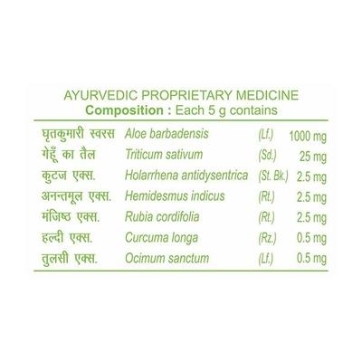 Patanjali Beauty Cream 50 gm - Face Creams