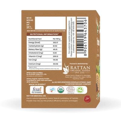 Nutriorg Organic Amla Powder 150 g (N) - Ayurvedic Juices