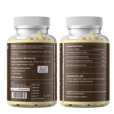 Herbal Max Testo Booster Capsule 60's - Sexual Care