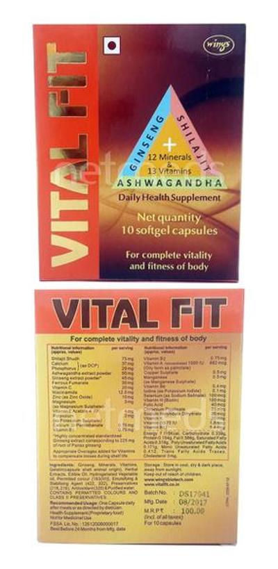 Vitalfit Softgel 10'S - Supplements-Sup