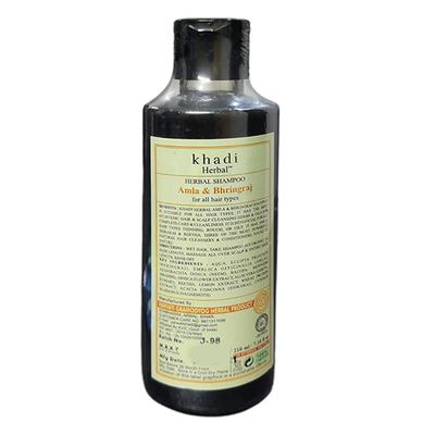 Khadi Herbal Shampoo (SLS Paraben Free) - Amla & Bhringraj 210 ml - Personal Care (Ayush)