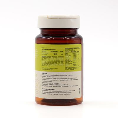 Supermeds Vitamin C Chewable Tablet 60's - Multi-Vitamins