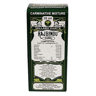 Rajbindu Carminative Mixture 10 ml - Speciality Medicines