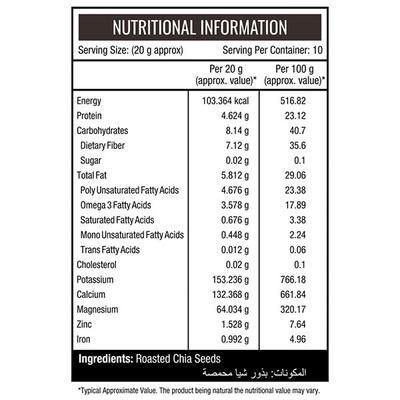 Nourishvitals Chia Roasted Seeds 200 gm - Nutritional Bars