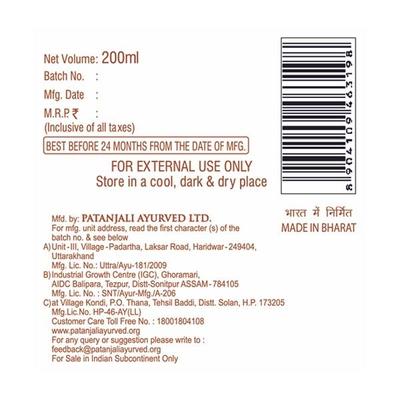 Patanjali Kesh Kanti Hair Cleanser - Shikakai 200 ml - Shampoos