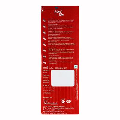 VITAL DIA Syrup 200ml - Supplements-Vam