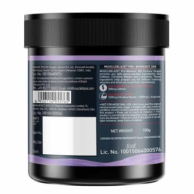 MuscleBlaze Pre Workout 200 Powder - Furious Grape 100 gm - Workout Essentials