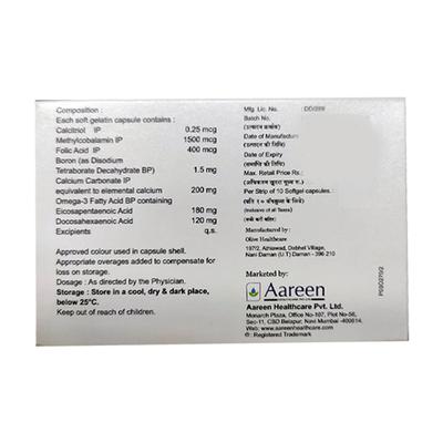 CALGROW XT Soft Gelatin Capsule 10's - Supplements-Vam