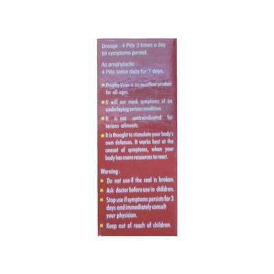 Medilife Prophy Virus Pills 10 gm - Speciality Medicine