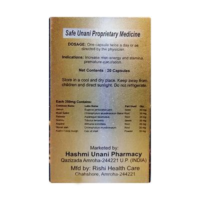 Hashmi X-Fire Capsule 20's - Hashmi