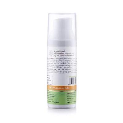 Mamaearth Natural Radiance Day Cream 50 gm - Face Creams