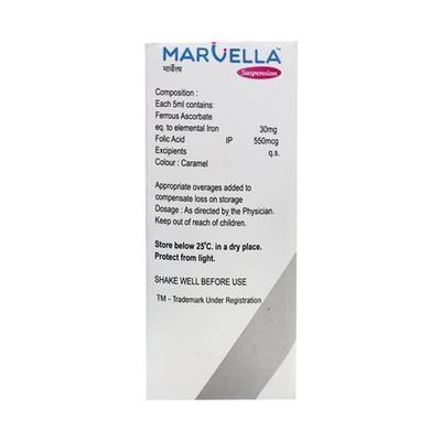 MARVELLA Suspension 150ml - Supplements-Vam