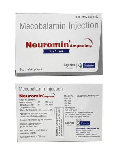 Neuromin Injection 1ml - Nootropics And Neurotrophics