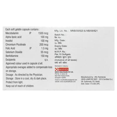 VAIO NURON Soft Gelatin Capsule 10's - Supplements-Vam