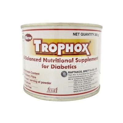 NEW Trophox Powder 200gm - Supplements-Sup