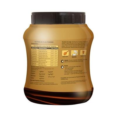 Nutrislim Plus Powder - Chocolate Flavour 500 gm - Weight Loss
