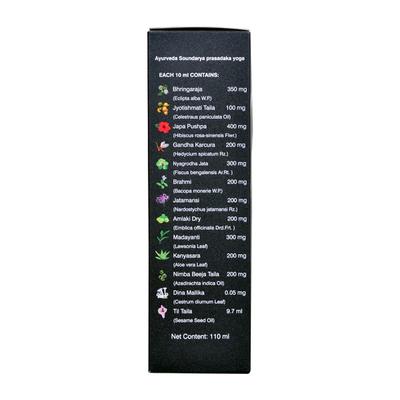 Tru Hair Ayurvedic Hair Oil 110 ml + Tru Heater - Hair Oils