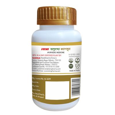 Lama Ashwagandha Capsule 60's - Ashwagandha