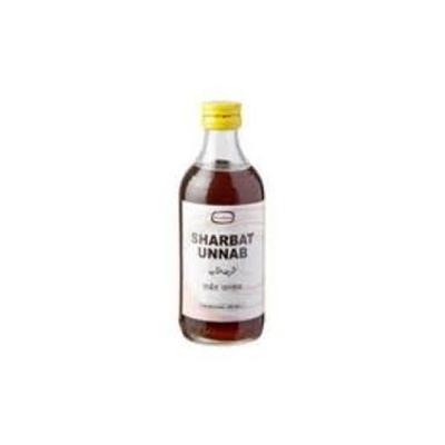 Hamdard Sharbat Unnab 200 ml - Hamdard