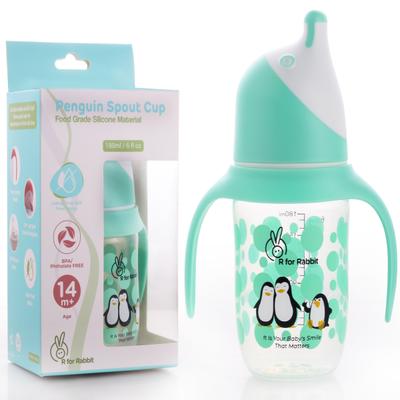 R For Rabbit Penguin Spout Sipper - Green 1's - Pacifiers & Teethers