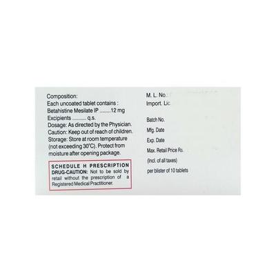 Merislon 12mg Tablet 10'S - Vertigo-Ant