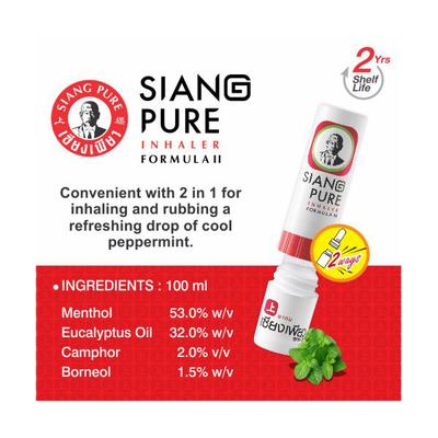 Siang Pure Inhaler - Formula II 2 ml - Roll-On/Patch