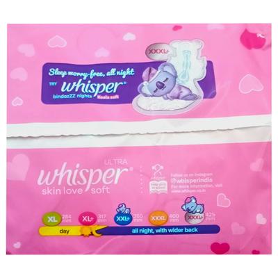 Whisper Ultra Skin Love Soft Sanitary Pad (XL+ 317 mm) 15's - Sanitary Napkins