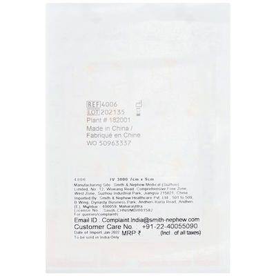 Inspired Sterile Heat and Moisture Exchange Filter (521-013) (Straight) 1's - Respiratory Care Devices