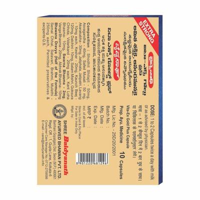 Baidyanath Vita-Ex Gold Plus Capsule 10's - Speciality Medicines