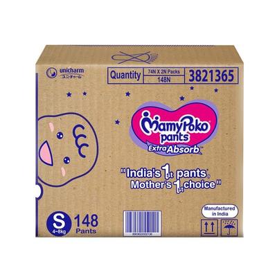 MamyPoko Pants Extra Absorb Diapers (S) 148's - Diapers & Wipes