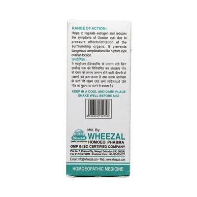 Wheezal Wl-52 Ovarian Cyst Drops 30ML - Homeopathic Drops