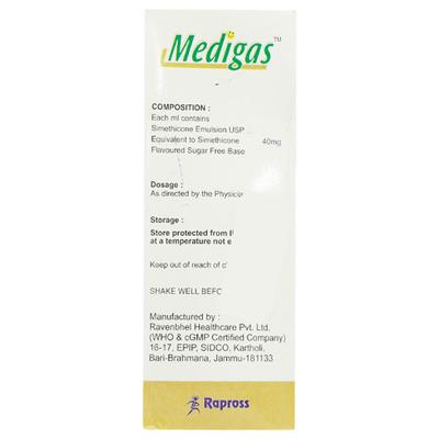 MEDIGASDelicious Saunf Flavour Emulsion 150ml - Ulcer/Reflux/Flatulence-Aaa