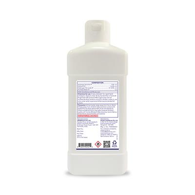 SterloMax 75% Isopropyl Alcohol-Based Hand Rub Sanitizer & Disinfectant (Pack of 4 x 500 ml) - Hand Sanitizer
