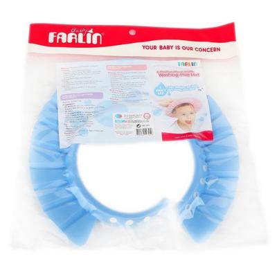 Farlin Washing Hair Hat - Blue 1's - Bathing Essentials
