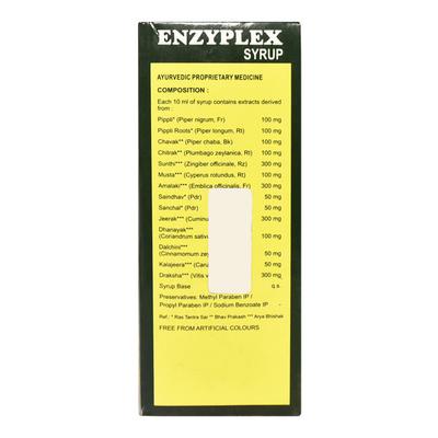 ENZYPLEX Syrup 200ml - Digestion-Dig