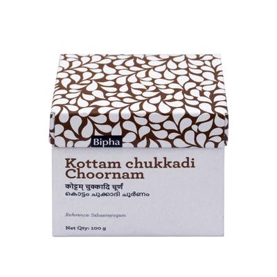 Bipha Kottam Chukkadi Choornam 100 gm - Speciality Medicines