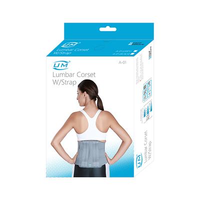 UM Lumbar Corset W/Strap (A01) (M) - Abdomen/Neck/Arm/Elbow Supports