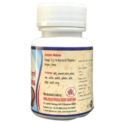 HASS Talisadi Choorna 50 gm - Speciality Medicines