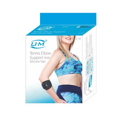 UM Tennis Elbow Support with Silicone Pad (G14) (U) - Abdomen/Neck/Arm/Elbow Supports