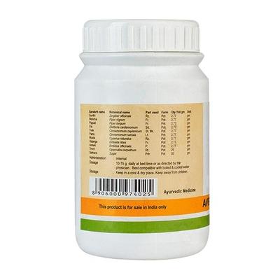 Kerala Ayurveda Avipathi Choornam 50 gm - Speciality Medicines