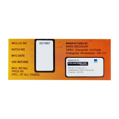 AQUADAM MAX Bar 75gm - Cleanser-Emo