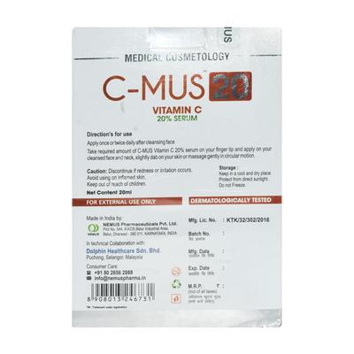 C MUS 20 Serum 20ml - Hyperpigmentation-Oth