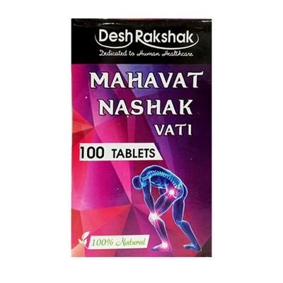 Desh Rakshak Mahavat Nashak Vati 100's - Speciality Medicines