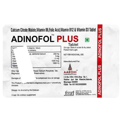 ADINOFOL PLUS Tablet 10's - Supplements-Vam
